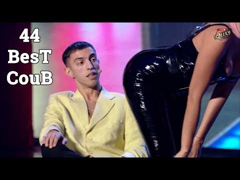 კვირის 44 საუკეთესო ქოუბი | 12.15 | Best Coub